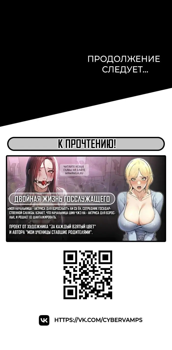 Page 73.000