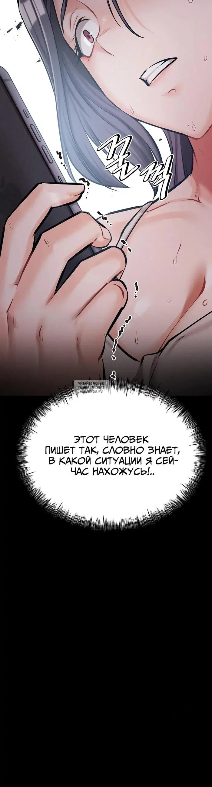 Page 73.000