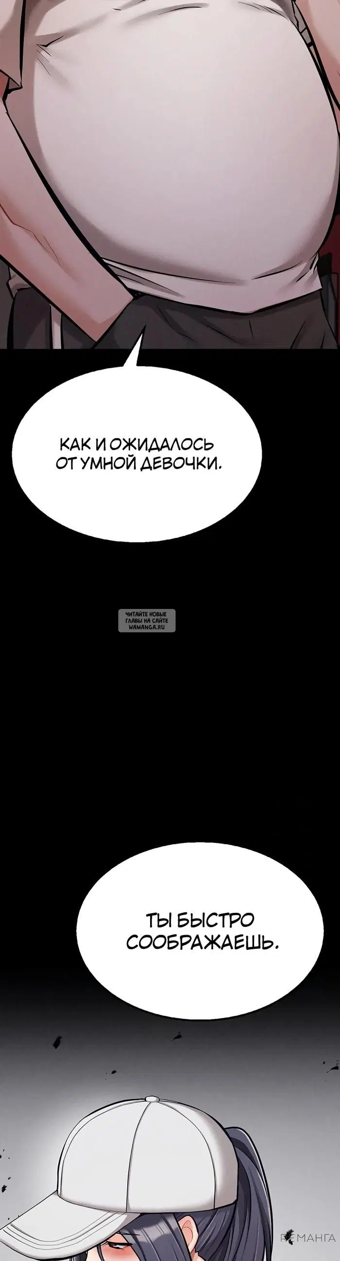Page 73.000
