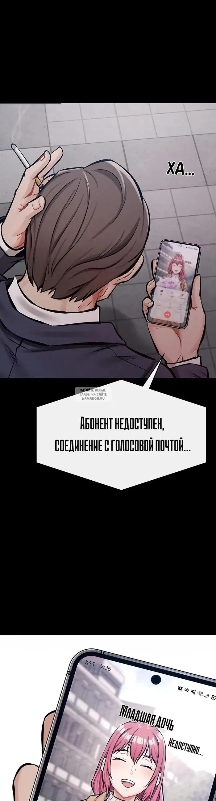 Page 9.000
