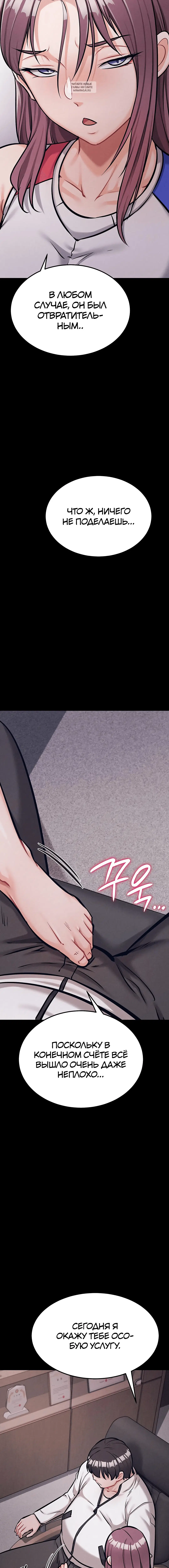 Page 9.001