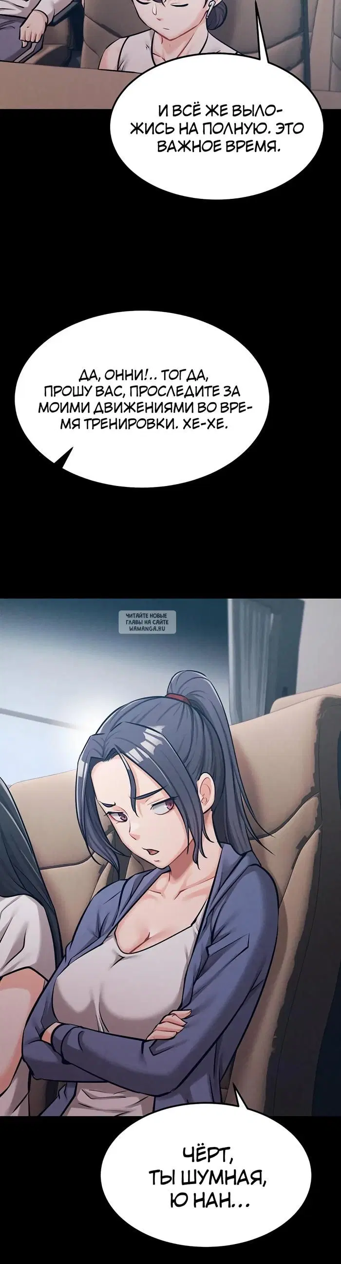 Page 9.000