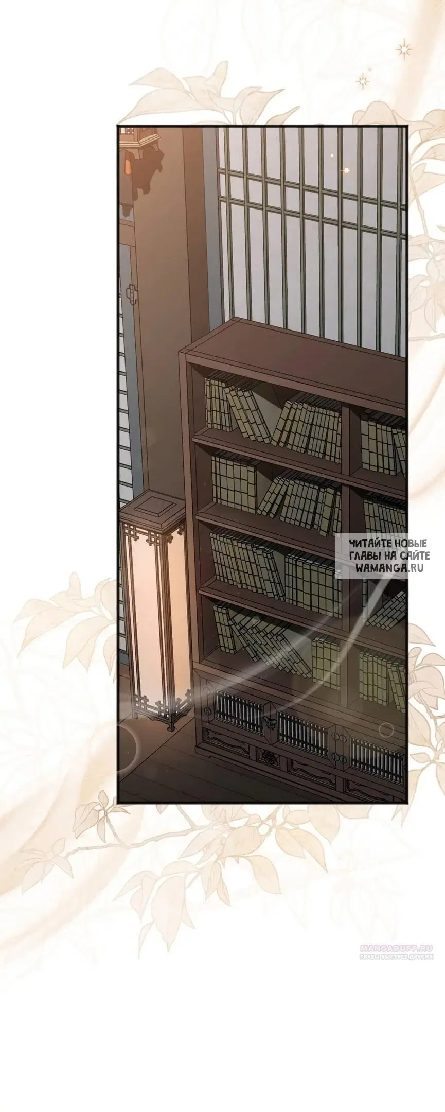Page 16.000
