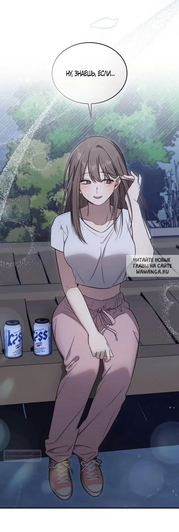 Page 17.000