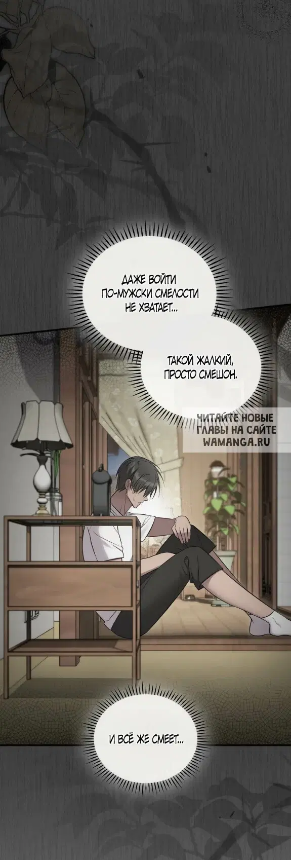 Page 17.000