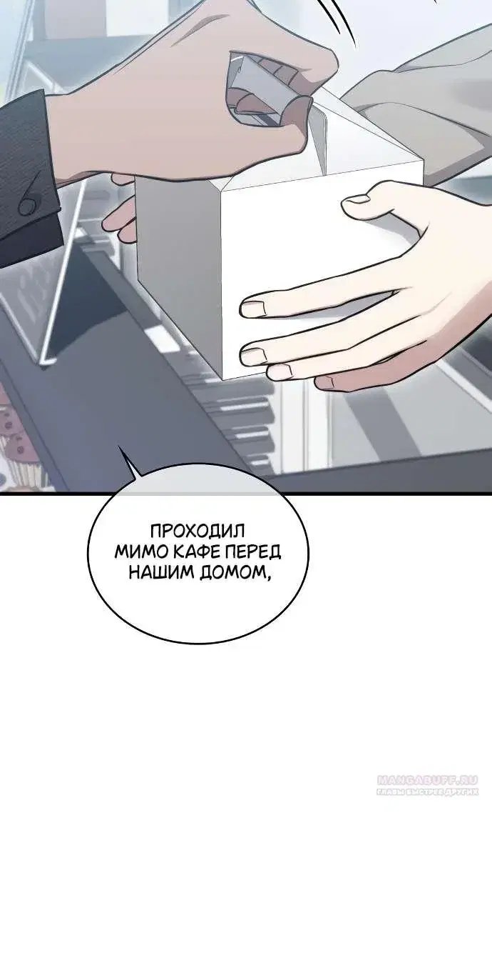 Page 10.001