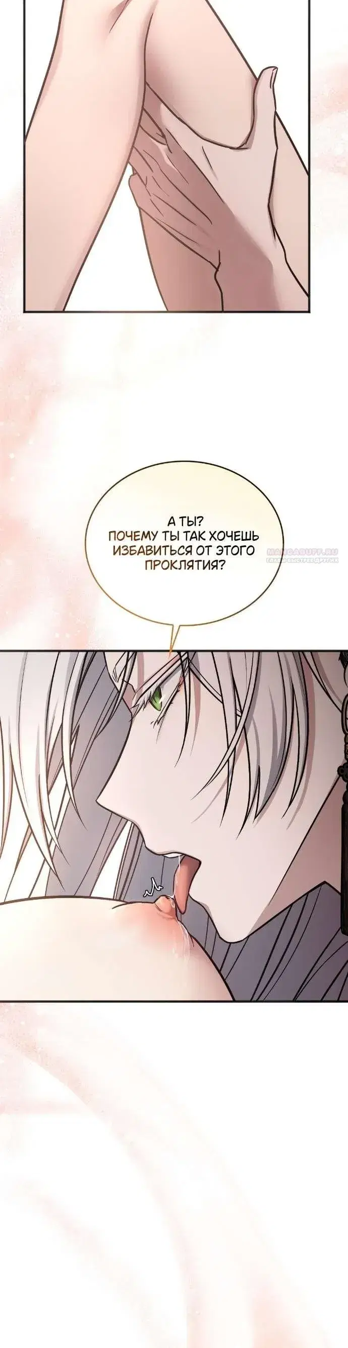 Page 10.001