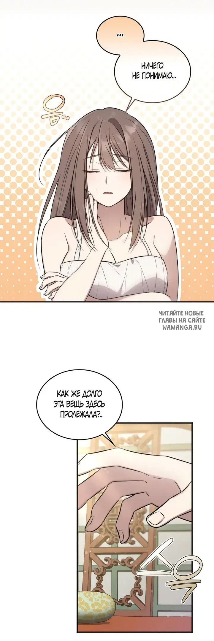 Page 11.000