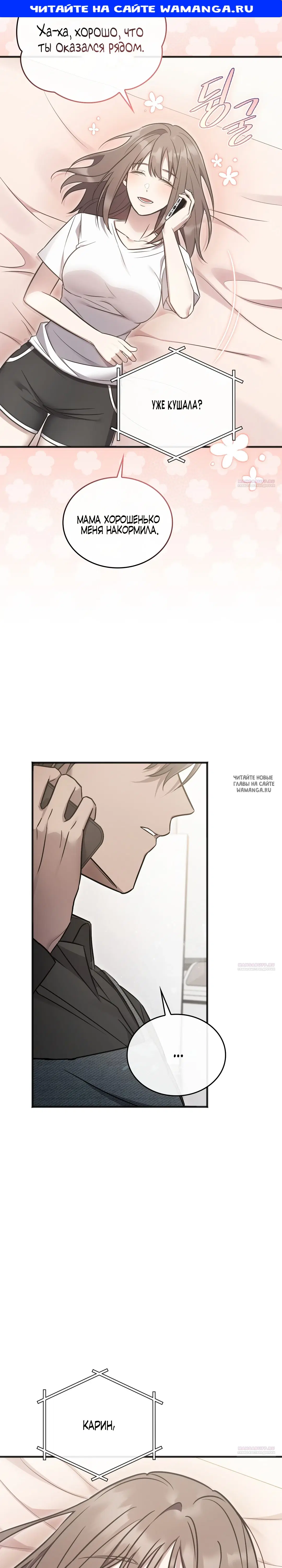 Page 1.000