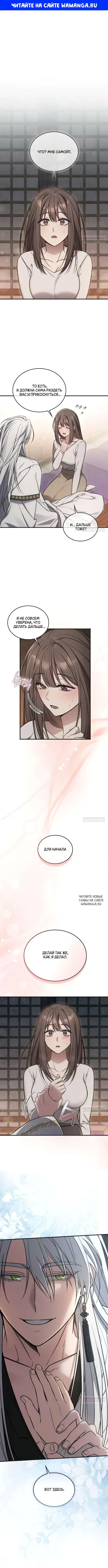 Page 1.000