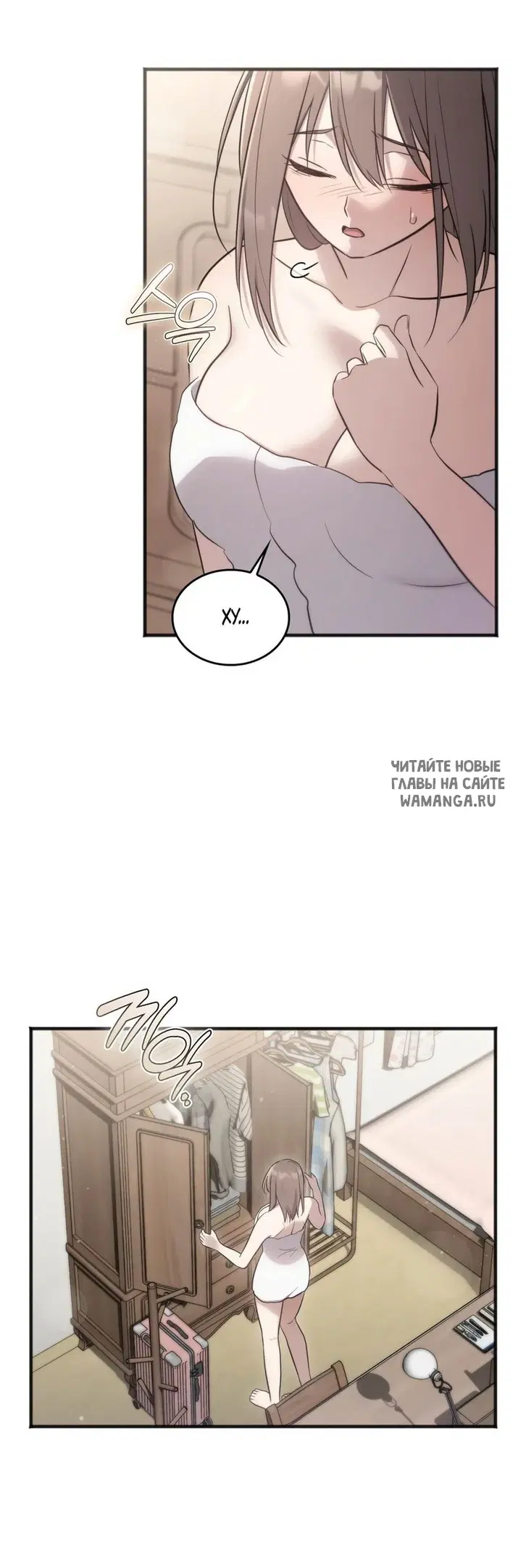 Page 12.000