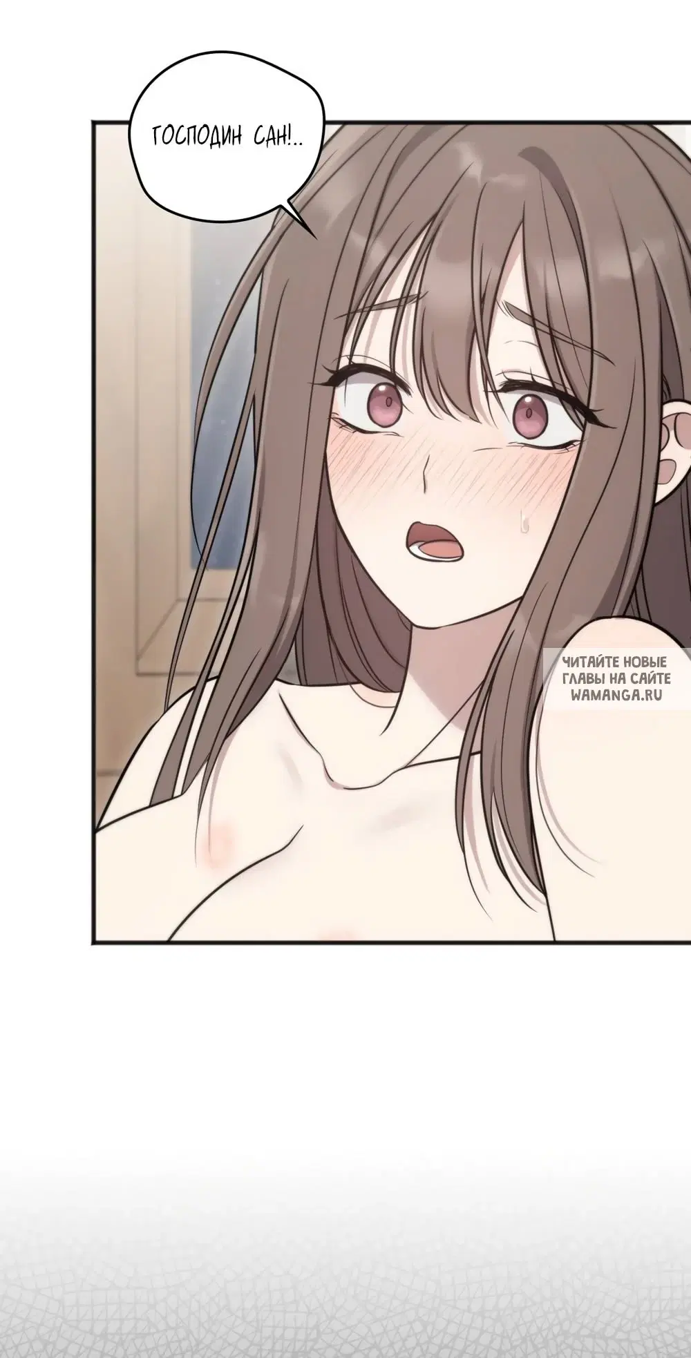 Page 24.000