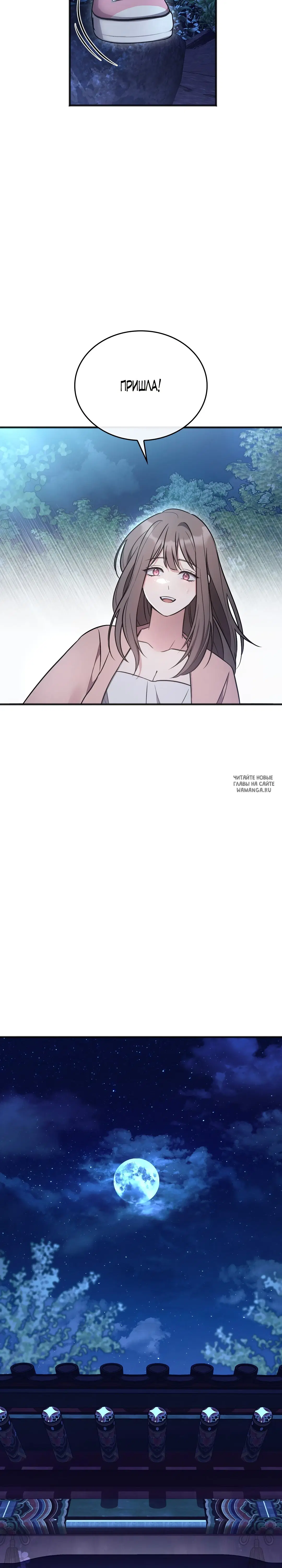 Page 25.000