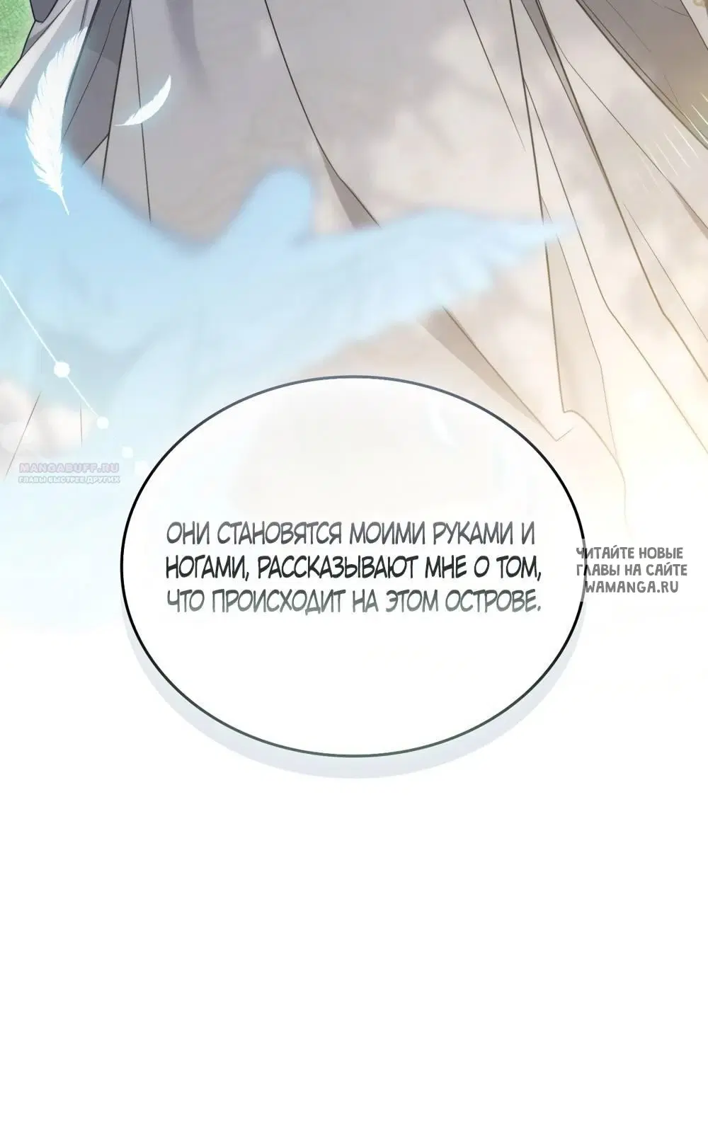 Page 26.000