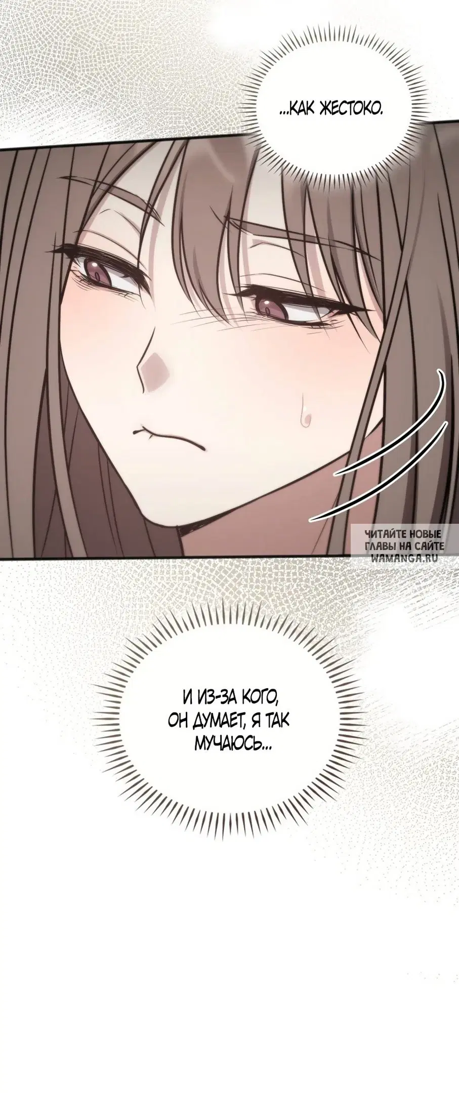 Page 26.000