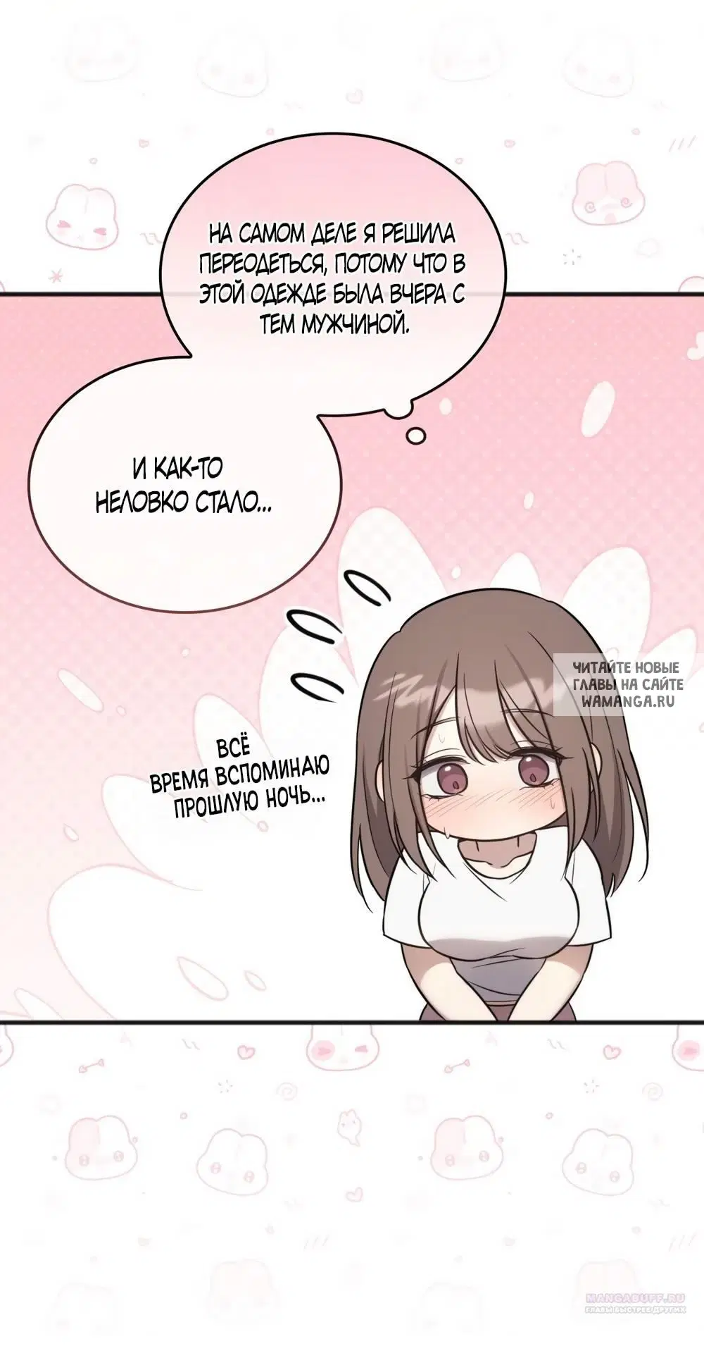 Page 27.000