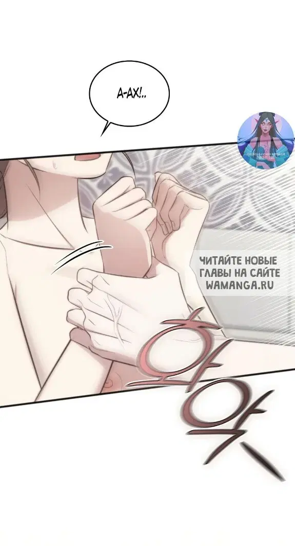 Page 27.000