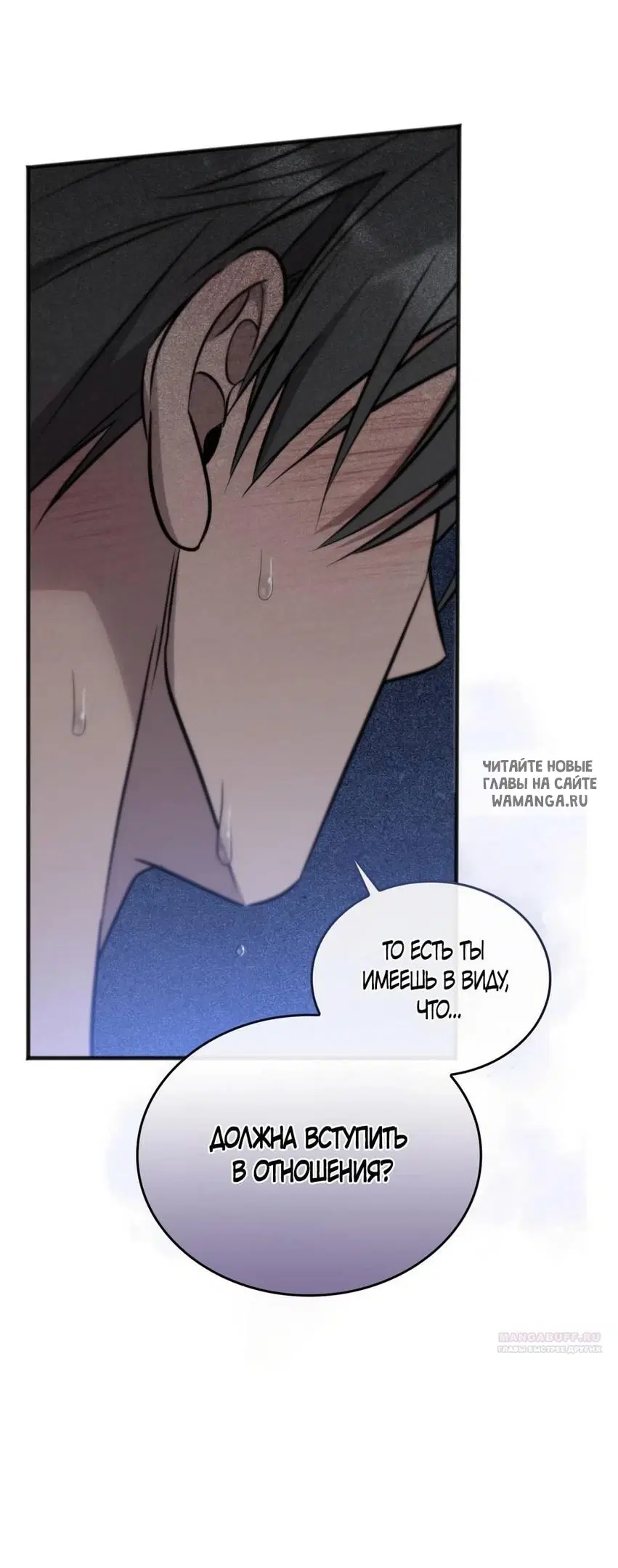 Page 28.000