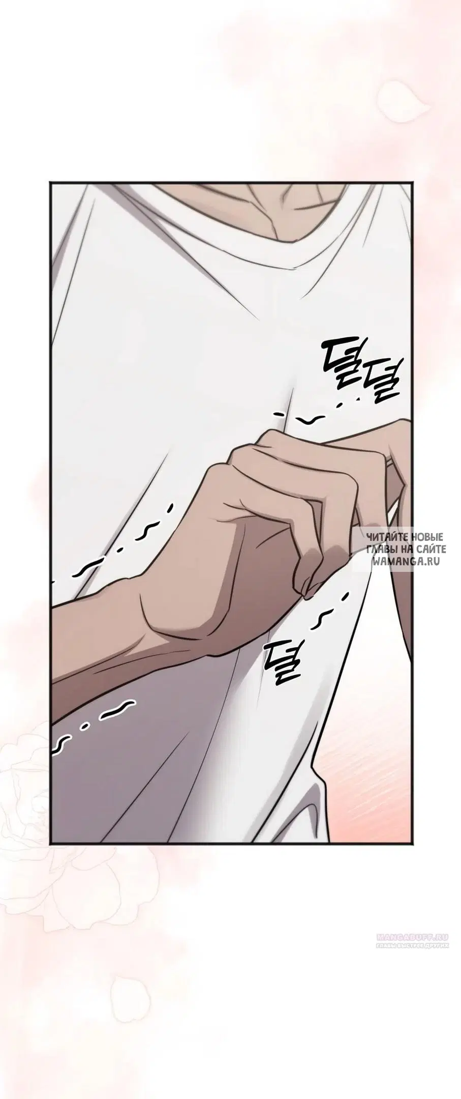 Page 28.000