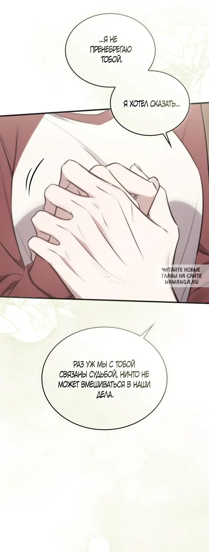 Page 28.000
