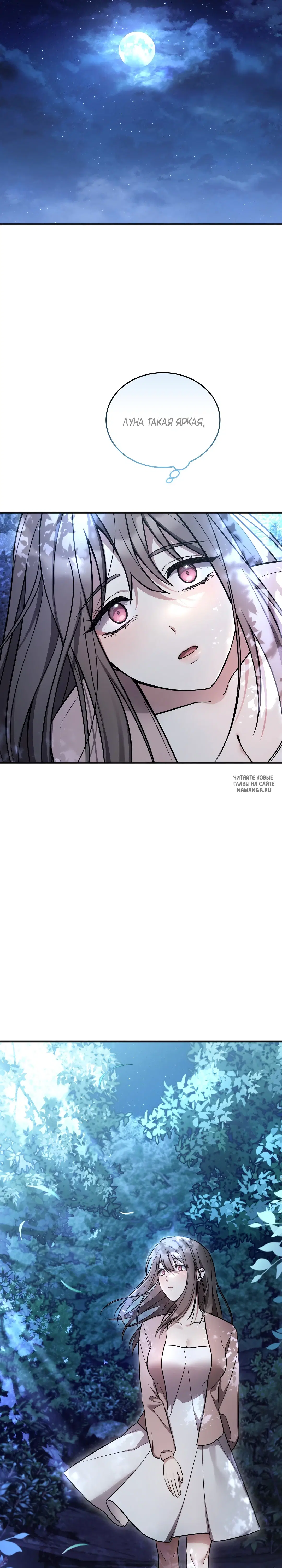 Page 28.000