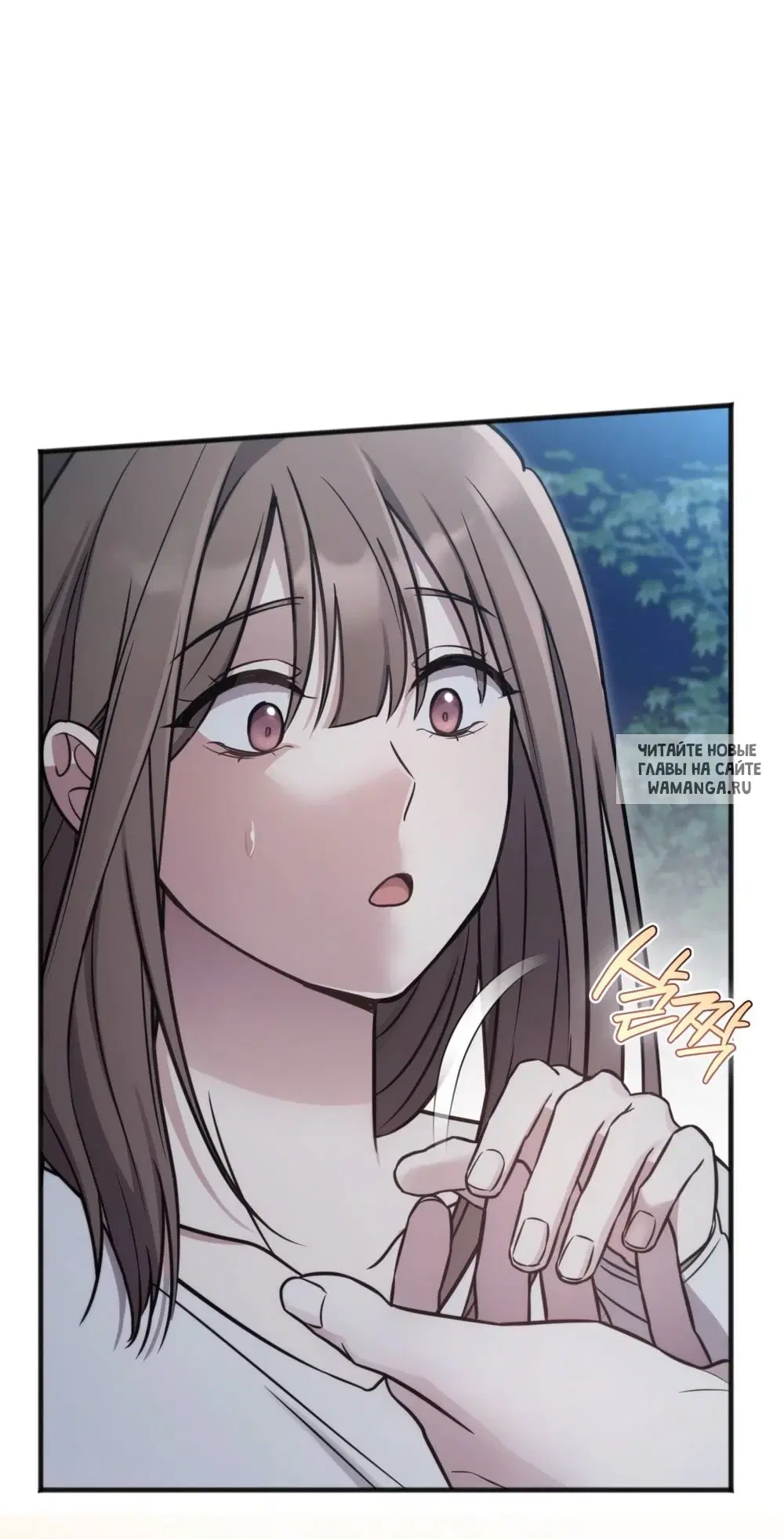 Page 29.000