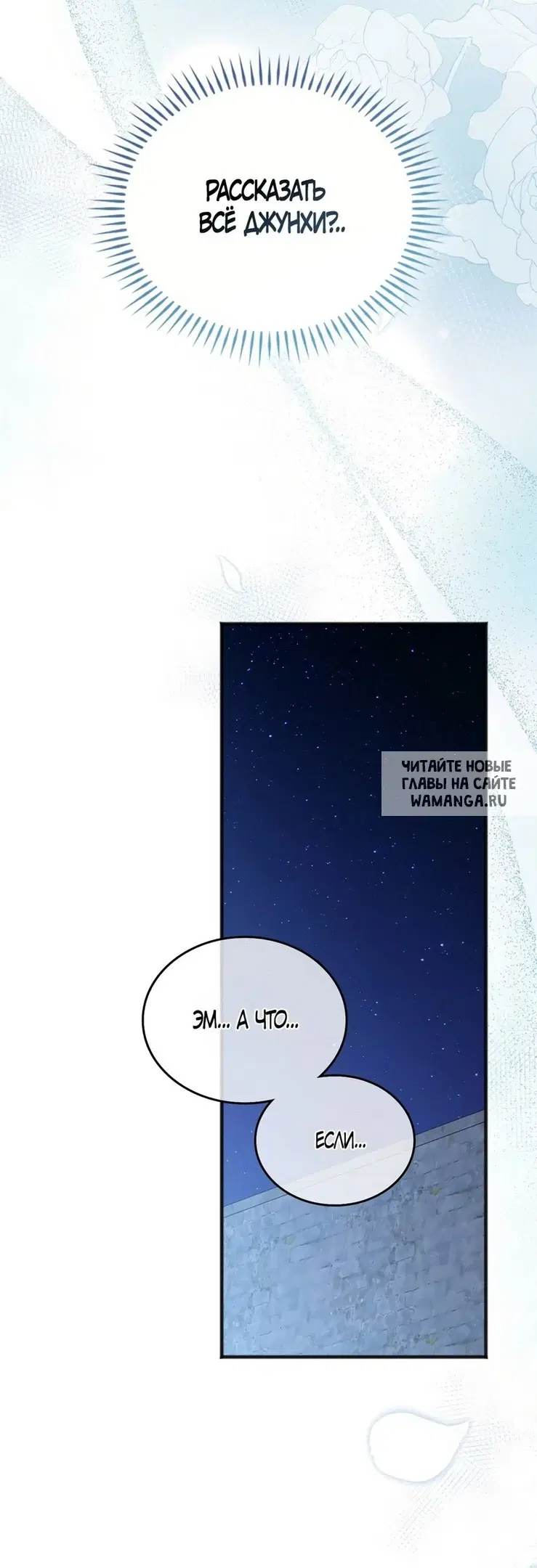Page 29.000