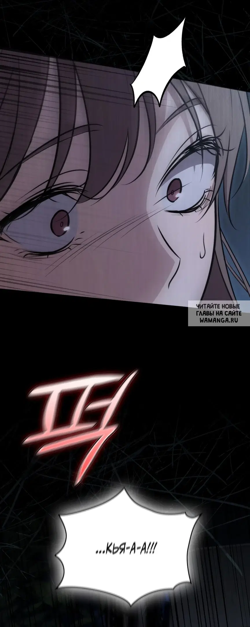 Page 29.000