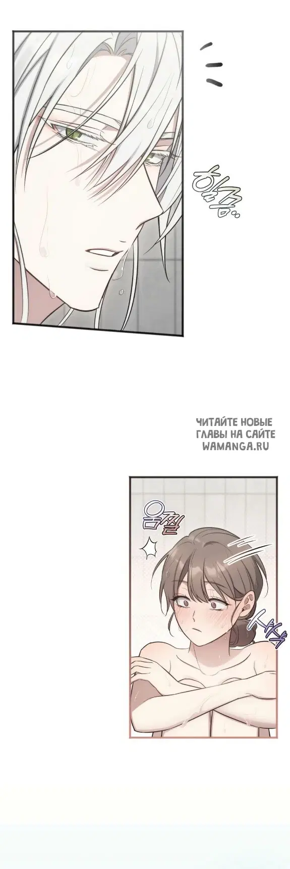Page 21.000