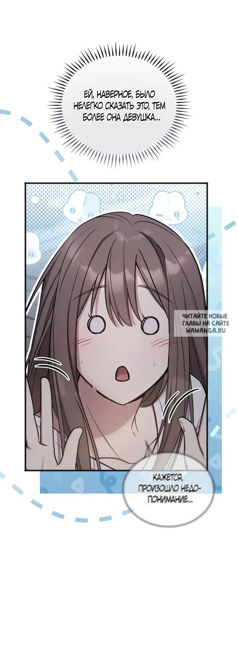 Page 23.000
