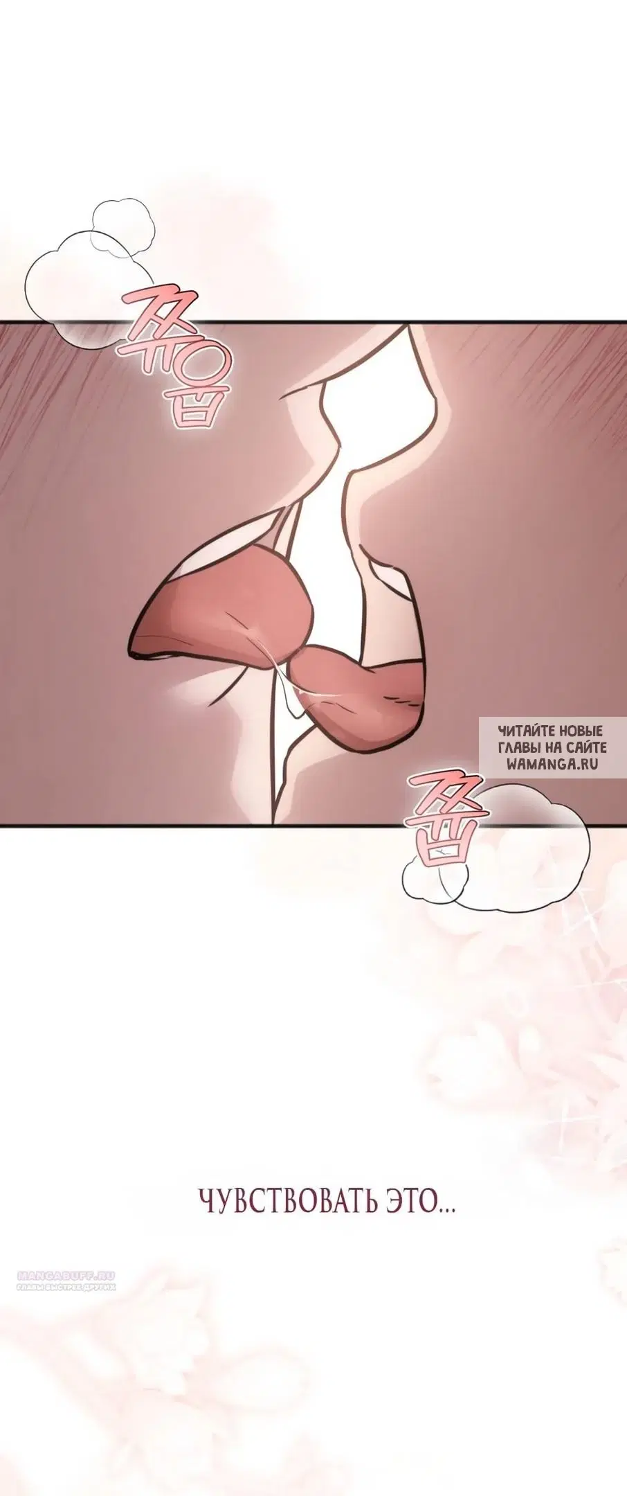 Page 34.000