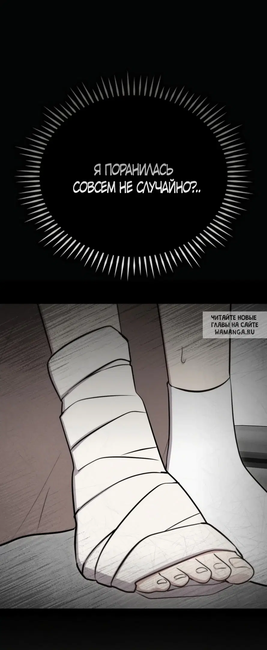 Page 34.000
