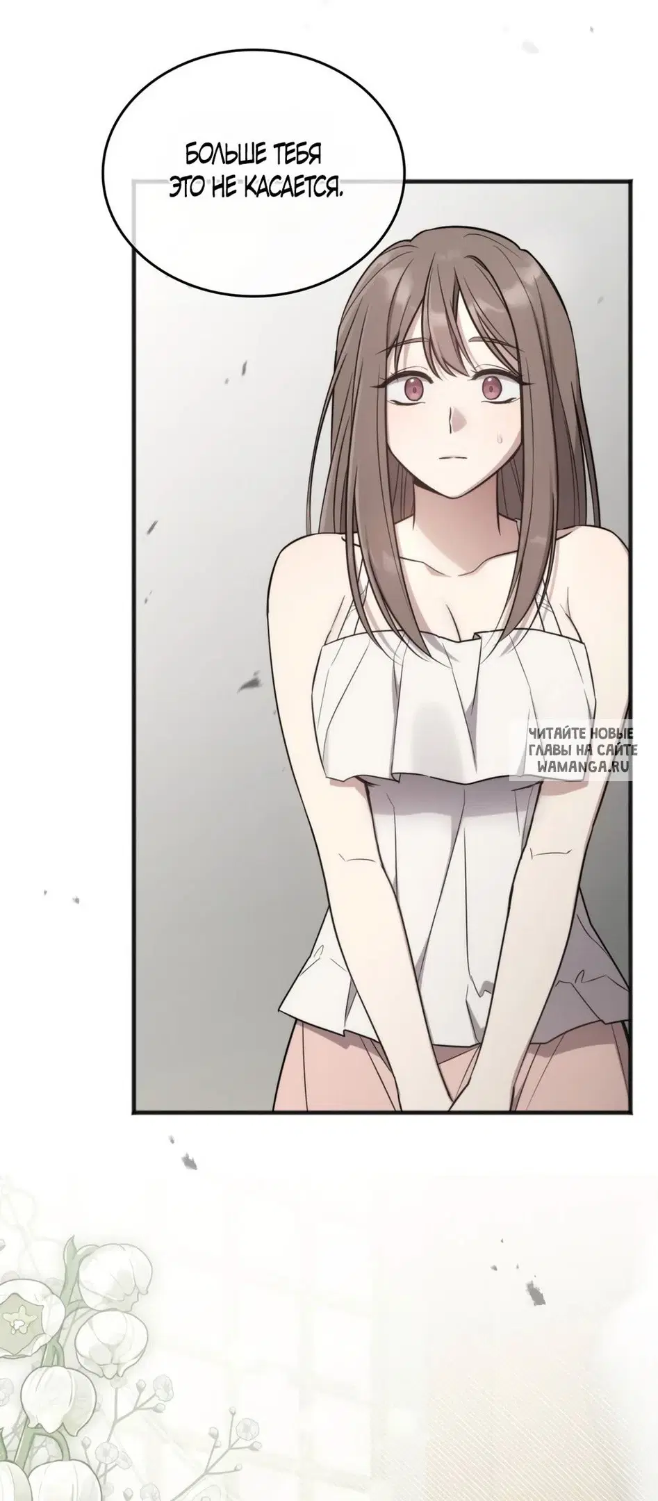 Page 35.000