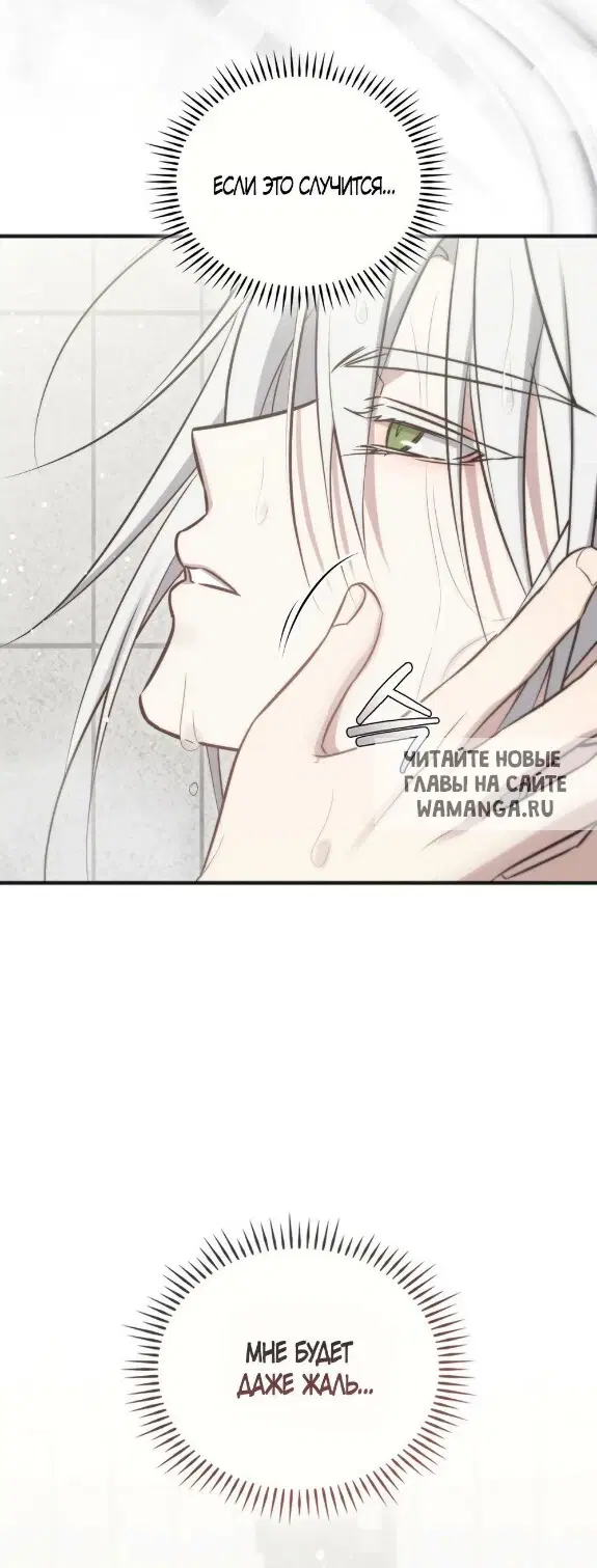 Page 35.000