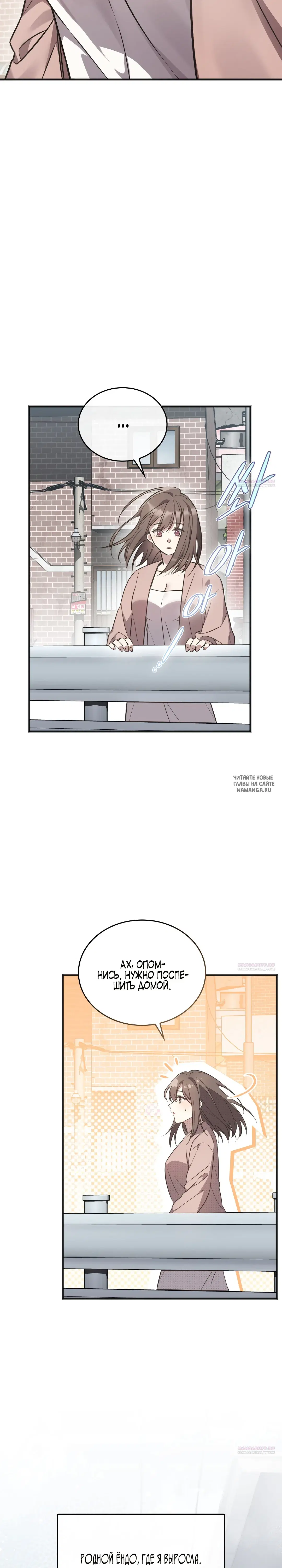 Page 35.000