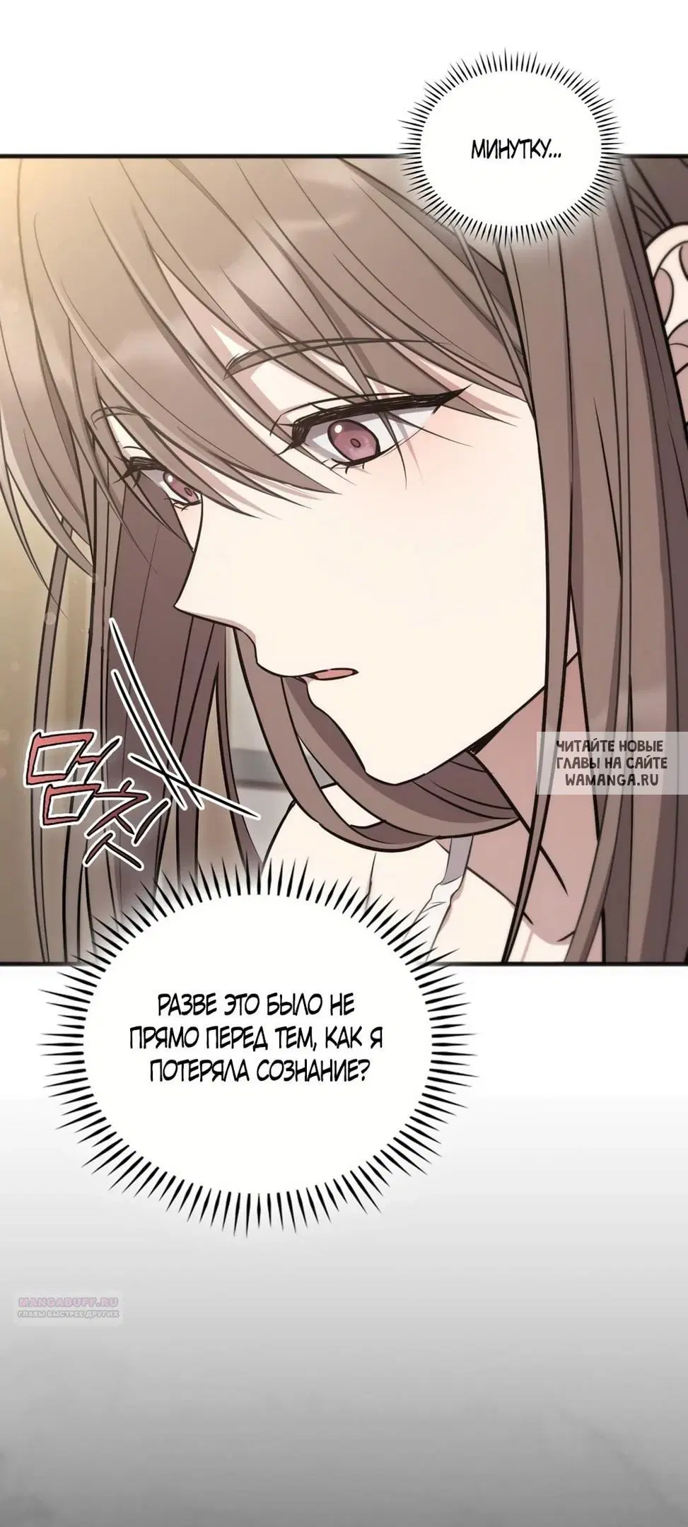 Page 36.000
