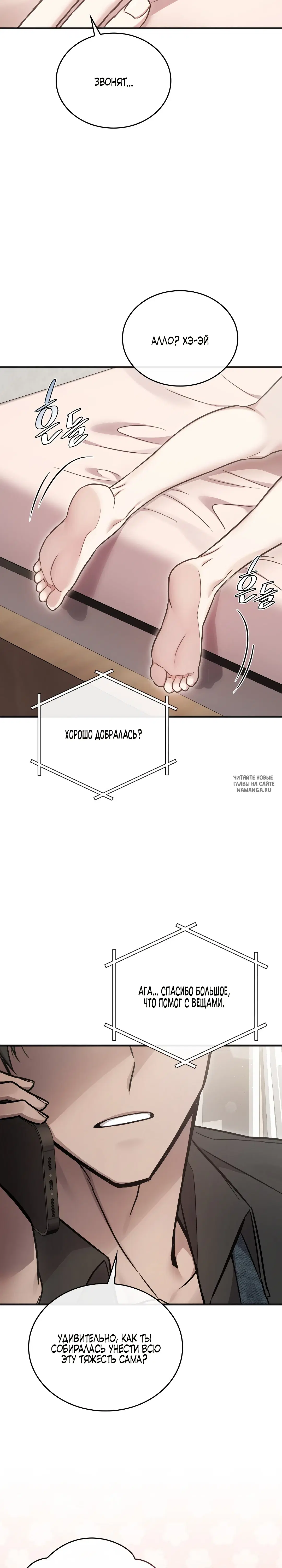Page 36.000
