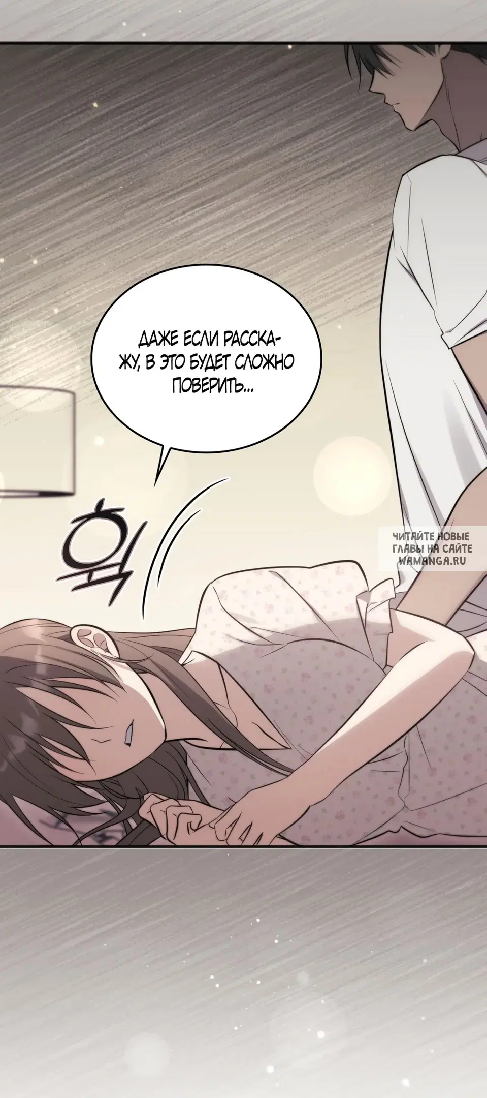 Page 36.000