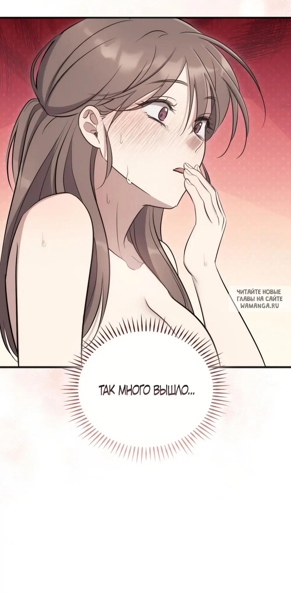 Page 36.000