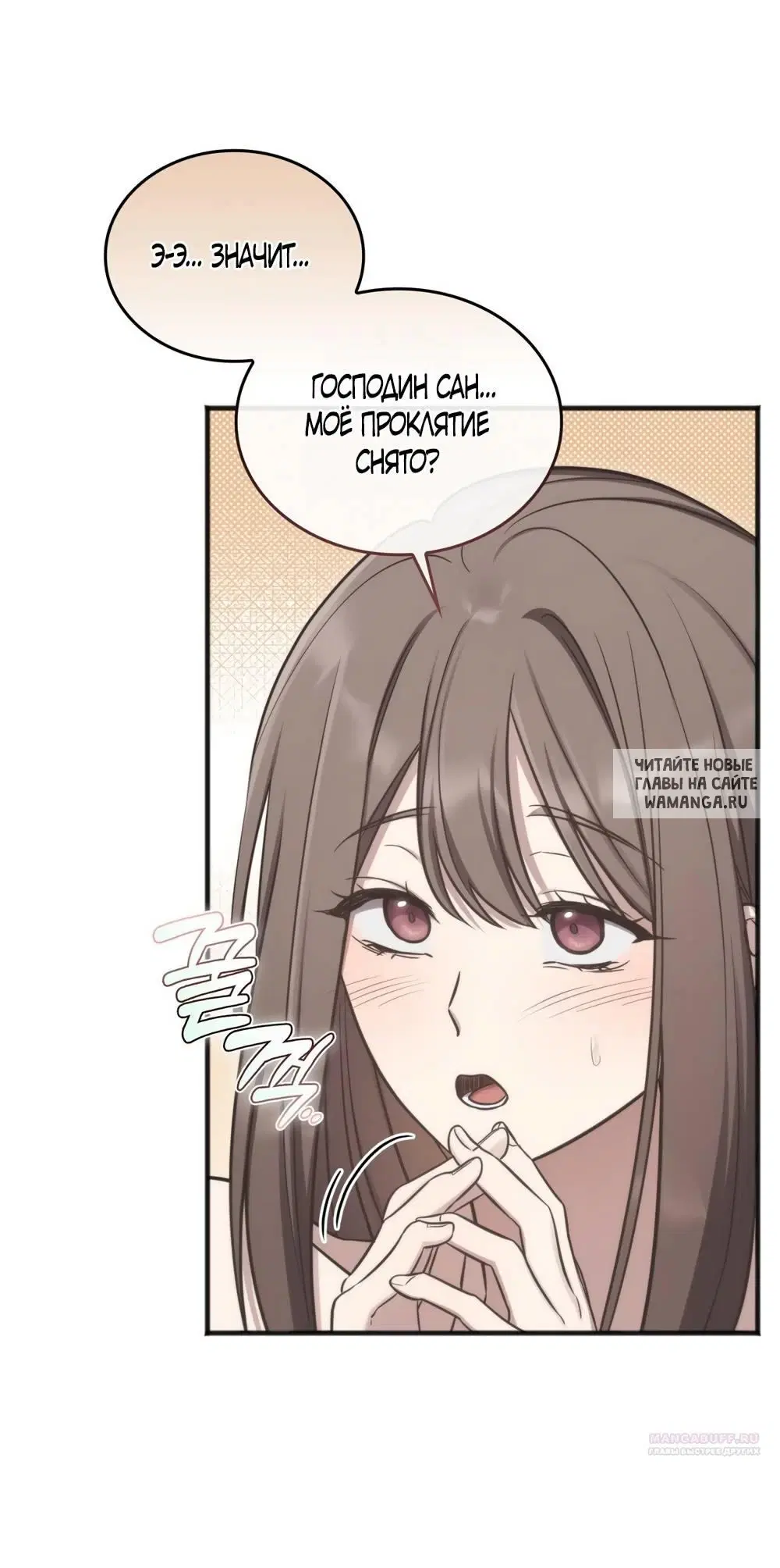 Page 37.000