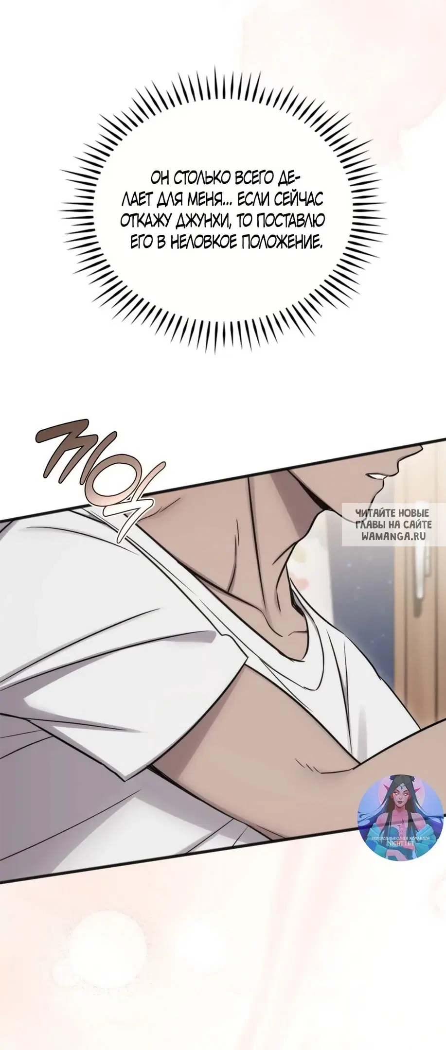 Page 38.000
