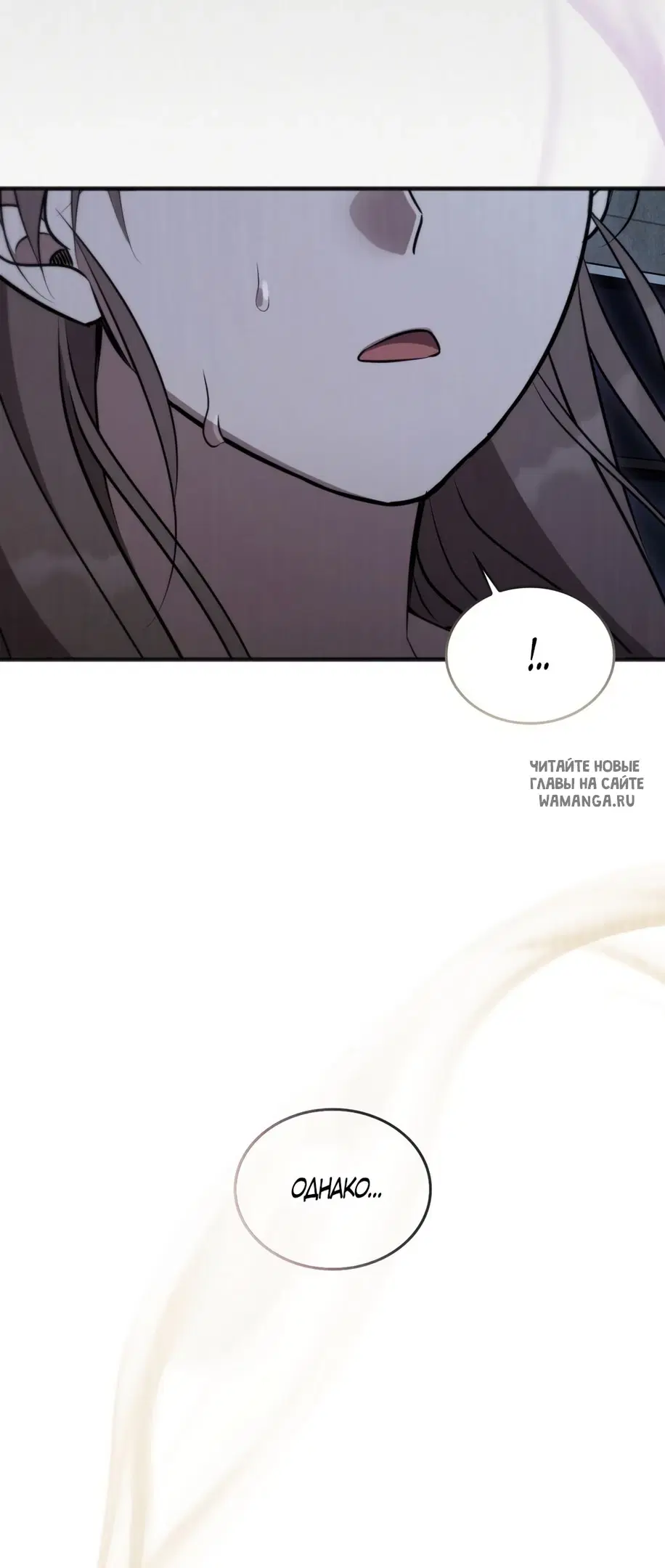 Page 38.000