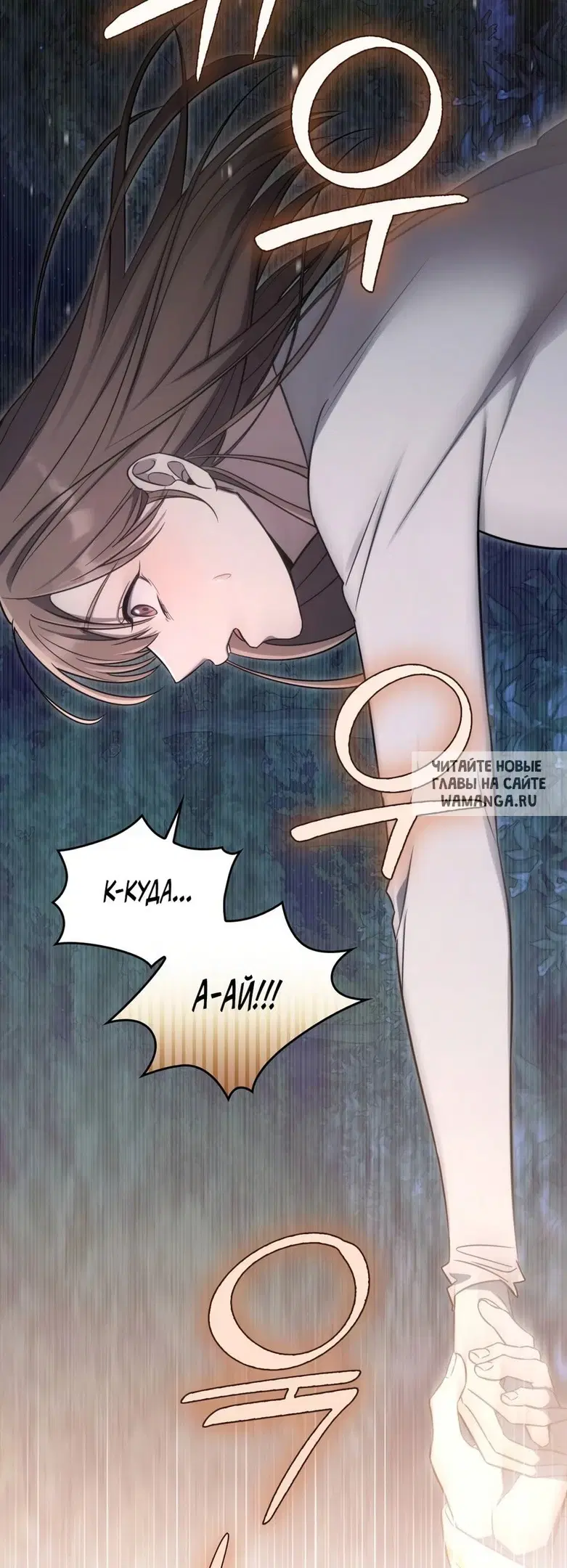 Page 39.000
