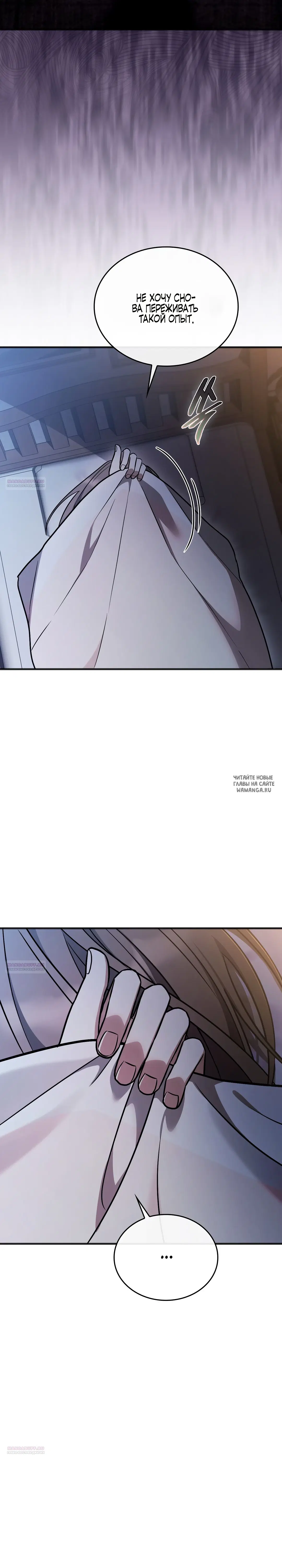Page 39.000