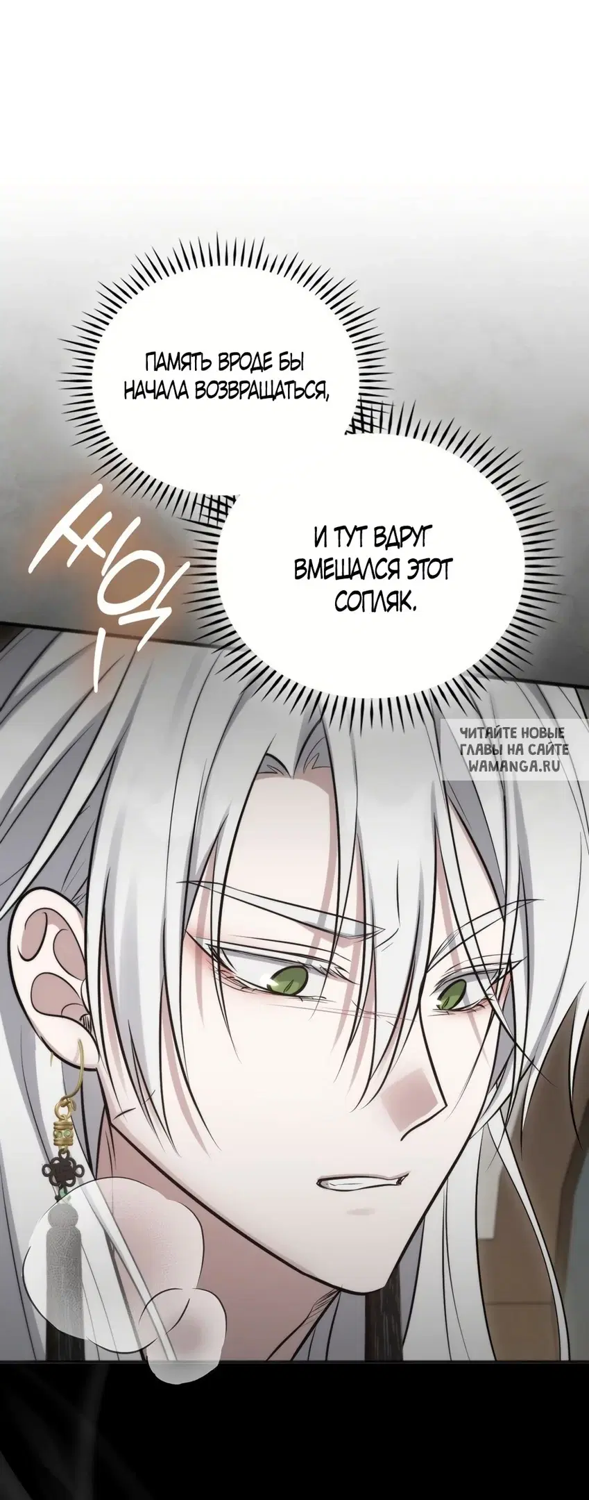 Page 39.000