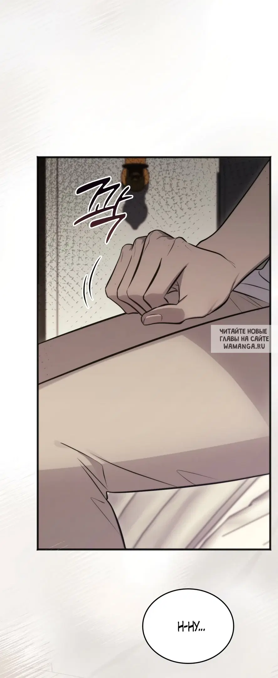 Page 30.000