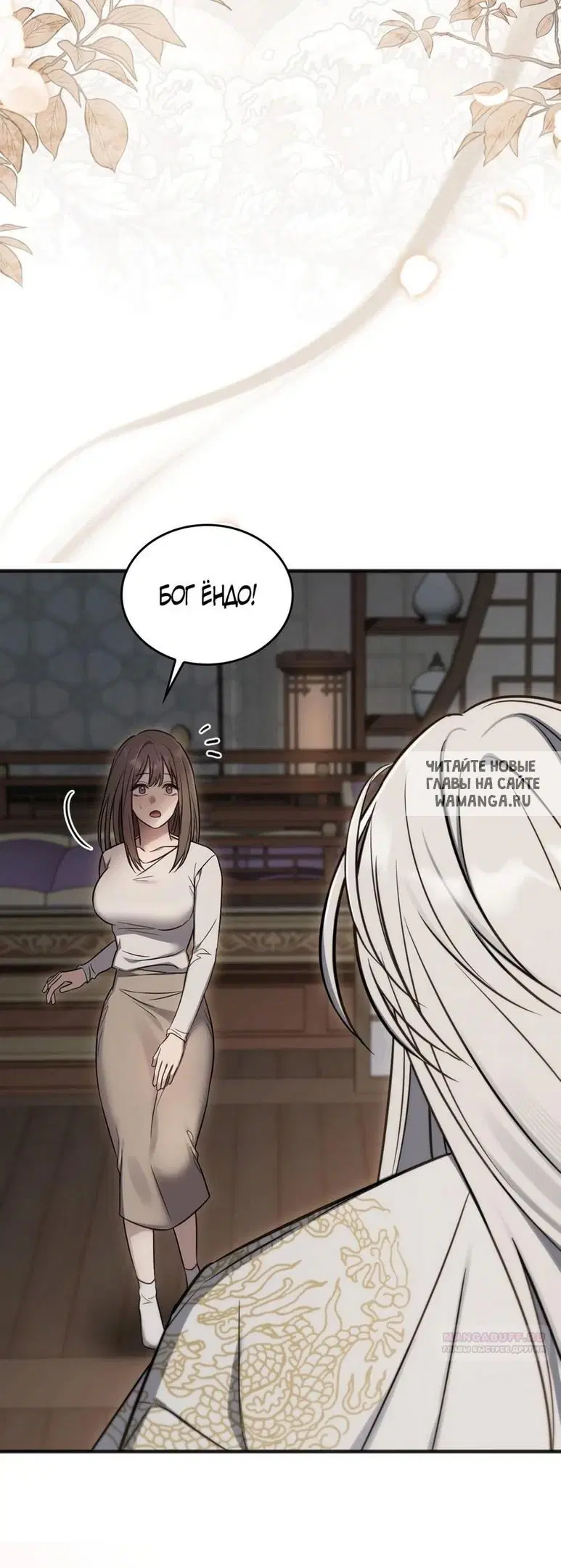Page 31.000
