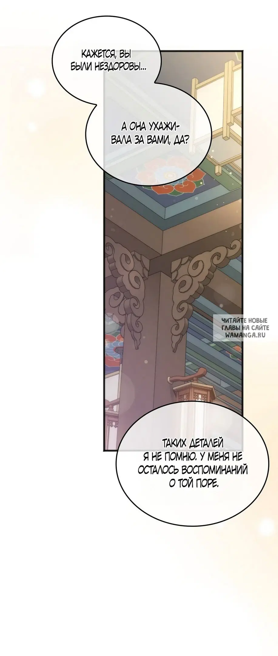 Page 31.000