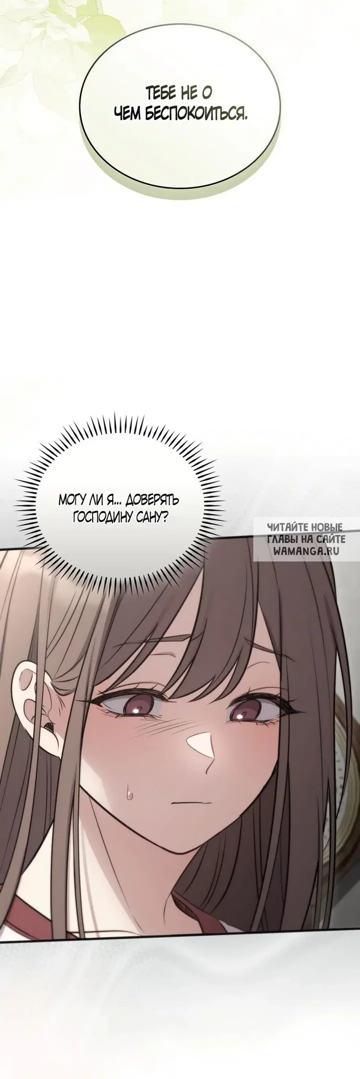 Page 31.000