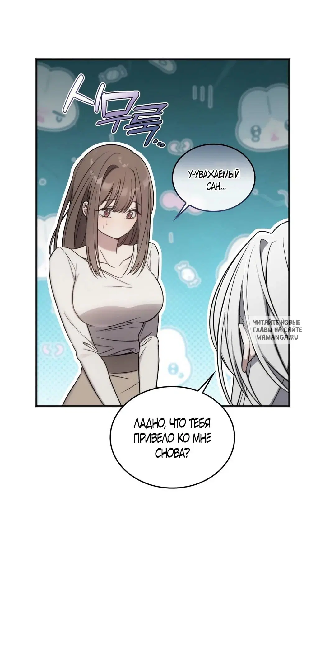 Page 3.000